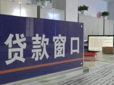 唐河停息挂账怎么办理？办理停息挂账的流程和注意事项有哪些？