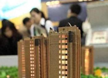 唐河银行抵押贷款房本有按揭怎么办，需要多久办下来？