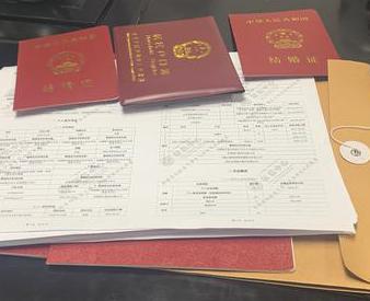 唐河银行如何判断你的征信并决定是否批贷款?