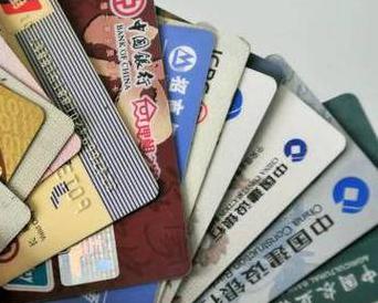 唐河个人消费贷款办理要符合哪些条件？