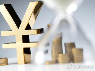 唐河个人能直接去银行贷款吗?